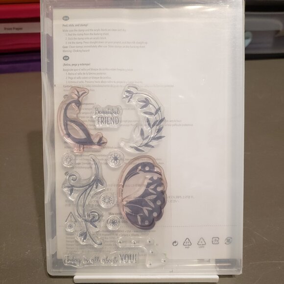 Stampin' Up! 'BEAUTIFUL PEACOCK' Photopolymer Stamp Set (Used) - Picture 2 of 5